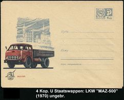 LASTKRAFTWAGEN / LKW : UdSSR 1970 4 Kop. U Staatswappen, Blaugrau: Pritschen-LKW "MAZ-500" (Baustelle Mit Kränen), Ungeb - Vrachtwagens