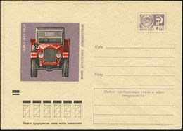 LASTKRAFTWAGEN / LKW : UdSSR 1973 4 Kop U Staatswappen , Lila: LKW AMO "F 15" Von 1924 (m. Rechtssteuerung), Ungebr. - Camion