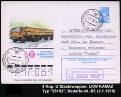 LASTKRAFTWAGEN / LKW : UdSSR 1979 (3.1.) 4 Kop. U Staatswappen, Blau: LKW-Zug "KAMAZ-55102" , Klar Gest. Inl.-Bf. - Vrachtwagens