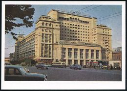 OMNIBUS / OMNIBUS-HERSTELLER : UdSSR 1963 3 Kop. BiP Rakete, Grün: MOSKAU, Hotel "Moskau" Mit Trolleybus U. Fahrdrähten  - Bussen
