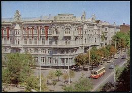 OMNIBUS / OMNIBUS-HERSTELLER : UdSSR 1976 3 Kop. BiP Komsomolzen , Schw.: Rostow Am Don: Tolleybus (im Vordergrund), Ung - Bussen