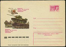 GEPANZERTE KRAFTFAHRZEUGE / PANZER : UdSSR 1975 4 Kop. U Staatswappen Lila: Woroschilowgrad / Denkmal T-34/85 , Ungebr. - Other (Earth)