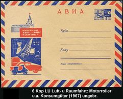 MOTORRAD & ZUBEHÖR : UdSSR 1967 6 Kop LU Luft- U. Raumfahrt, Blau: XXIII KP-Parteitag, Konsumgüter = Motorroller (u. PKW - Moto