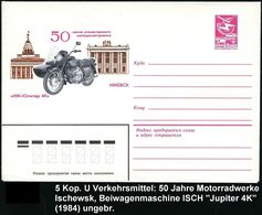 MOTORRAD & ZUBEHÖR : UdSSR 1984 5 Kop. U Verkehr, Lilarot: "50 Jahre Motorrad-Produktion Ischewsk" (= Gespann ISCH "Jupi - Moto