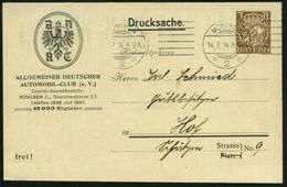 AUTO-KLUBS / VERBÄNDE : München 2 1914 (14.7.) PP 3 Pf. Hupp-Wappen: ADAC..(e.V.)..Protesttag 1914 Eisenach.. (kl."e.V." - Autos