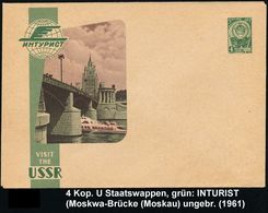 TOURISMUS / REISEN / CAMPING : UdSSR 1961 4 Kop. U Staatswappen Ohne Anschriftenzeilen "INTURIST" , Grün: Moskau, Moskwa - Autres & Non Classés