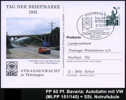 STRASSE / VERKEHRSWEGE / AUTOBAHN : 6520 EISENBERG 1/ Tag Der/ Briefmarke.. 1991 (27.10.) SS = Autobahn-Notraufsäule Auf - Cars