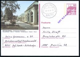 STRASSE / VERKEHRSWEGE / AUTOBAHN : 8671 Hof-Autobahn 1988 (7.1.) Viol. 1L Als Entwertung Auf 60 Pf. BiP Bad Steben + 1K - Autos