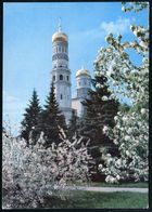 EVANGELISCHE SAKARALBAUTEN / KIRCHEN / DOME : UdSSR 1977 3 Kop. BiP Komsomolzen, Schw.: Kreml, Moskau, Glockenturm "Iwan - Churches & Cathedrals