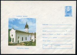 KLÖSTER & ABTEIEN / NONNEN & MÖNCHE : RUMÄNIEN 1974 55 B. U Staatswappen, Blau: Kloster Agapia (Bez. Neamt) , Ungebr. (M - Abbeys & Monasteries