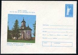 KLÖSTER & ABTEIEN / NONNEN & MÖNCHE : RUMÄNIEN 1977 55 B. Sonder-U. "Petru Rares", Blau: Kloster Probota , Ungebr. (Mi.U - Abbayes & Monastères