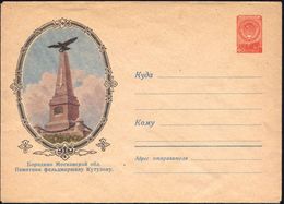 DEUTSCHE GESCHICHTE: NAPOLEON IN DEUTSCHLAND UND EUROPA : UdSSR 1958 40 Kop. U Staatswappen, Rot: Borodino, Monument Mar - Napoléon