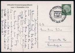 NS-VORLÄUFER : MÜNCHEN/ HDB/ Und Ihr Habt Doch Gesiegt/ 9.11.1923 1938 (9.11.) SSt (Felherrnhalle) = Schauplatz Des Hitl - Altri & Non Classificati