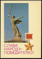 II. WELTKRIEG (1939 - 1945) : UdSSR 1968 3 Kop. BiP Komsomolzen, Grün: "Ehre Dem Sieger-Volk!" = Hauptfigur Der Stalingr - Guerre Mondiale (Seconde)