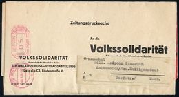 GESCHICHTE DER D.D.R. (1949 - 1990) : LEIPZIG BPA 32/ O 1959 (5.3.) Seltener PFS Achteck "DEUTSCHE/POST" Zweizeilig 05 P - Other & Unclassified