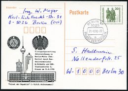 WIEDERVEREINIGTES DEUTSCHLAND : 1025 BERLIN 25/ A/ PALAST DER REPUBLIK 1990 (31.8.) 1K = Hauspostamt DDR-Volkskammer Auf - Altri & Non Classificati