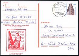 WIEDERVEREINIGTES DEUTSCHLAND : 1000 BERLIN 30/ Bg 1990 (2.10.) 1K Auf Orts-P. 40 Pf. Chilehaus + Zudruck: AUFLÖSUNG DER - Other & Unclassified