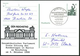 WIEDERVEREINIGTES DEUTSCHLAND : BERLIN 1990 (3.10.) SSt: 1000 BERLIN 12/DEUTSCHE/EINHEIT.. = Reichstagspostamt + Mobiles - Andere & Zonder Classificatie