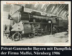 LOKOMOTIVEN & WAGGON-MOTIVE : NÜRNBERG/ AUSSTELLUNG 1906 (19.8.) MaStrichSt. Auf PP 5 Pf. Wappen, Grün: Bayer. Jubil.-La - Treni