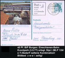 EXRESSZÜGE / TEE / ICE / TRANSRAPID : 504 Brühl 1977 MWSt Auf Ortsgleicher BiP 40 Pf.: 5040 Brühl - Phantasialand.. = Ei - Treni