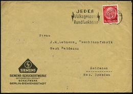 SIEMENS & HALSKE / SIEMENS-SCHUCKERT / SIEMENS-TÖCHTER : Berlin-Siemensstadt 1934 (31.7.) 12 Pf. Hindenbg. Mit Firmenloc - Electricité
