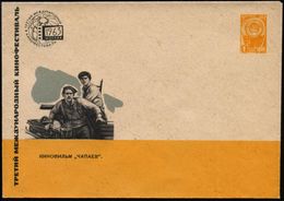 FILM / FILMVERLEIH / FILMTITEL / KINO : UdSSR 1963 4 Kop. U Staatswappen, Orange: Revolutionsfilm "Tschapajew" (Held Des - Cinema