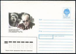 FILM / FILMVERLEIH / FILMTITEL / KINO : UdSSR 1991 7 Kop. Transportsysteme, Blau: I. W. Ilinski (1901 - 1987) Regisseur  - Kino