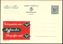 FOTOGRAFIE / KAMERAS / FOTOINDUSTRIE : BELGIEN 1959 1,50 F. Reklame-P. Wappenlöwe, Grau: Agfacolor.. (2x Logo) Frz.Titel - Fotografie