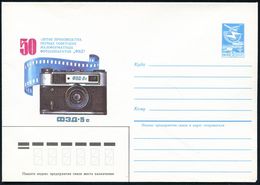 FOTOGRAFIE / KAMERAS / FOTOINDUSTRIE : UdSSR 1984 5 Kop. U Verkehrsmittel, Blau: "50 Jahre Sowjet. Kamera-Produktion" =  - Photography