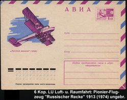 LUFTFAHRT-PIONIERE / PIONIER-FLÜGE : UdSSR 1974 6 Kop. LU Luftfahrt, Rotlila: Pionierflugzeug "Russischer Recke" 1913, ( - Andere (Lucht)