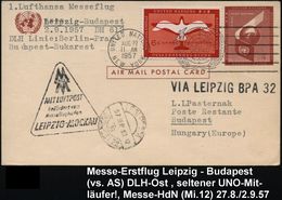 DEUTSCHE LUFTHANSA (DLH): ERSTFLÜGE / SONDERFLÜGE / REGULÄRE FLUGPOST : U.N.O. 1957 (2.9.) 4 C. Flp.-P., Braun + Zusatz  - Altri (Aria)