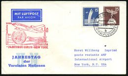 TRANSATLANTIK-ERSTFLÜGE (OHNE KATAPULTPOST) : (1) BERLIN-/ B/ ZENTRALFLUGHAFEN 1958 (23.10.) 2K-Steg Auf PU 25 Pf. Lilie - Otros (Aire)