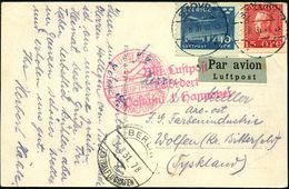 DEUTSCHE FLUGBESTÄTIGUNGSSTEMPEL : Hannover 1 1931 (13.8.) Roter 3L: ML/b/Postamt 1 Hannover (Mi.F 52-03,15.- EUR) + Rot - Other (Air)