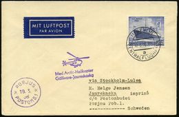 HELIKOPTER / HUBSCHRAUBERPOST : (1) BERLIN/ A/ ZENTRALFLUGHAFEN 1956 (19.3.) 2K-Steg Auf EF 25 Pf. "MS.Berlin" + Viol. H - Elicotteri