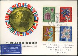 ERDÖL / PROSPEKTIERUNG & GEWINNUNG : 6 FRANKFURT AM MAIN 1/ 6th WORLD CONGRESS/ PETROLEUM 1963 (19.6.) SSt Color-Sonder- - Pétrole