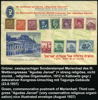 JUDAICA / JÜDISCHE GESCHICHTE / ZIONISMUS : TSCHECHOSLOWAKEI 1937 (23.8.) Seltener, Grüner Tschechisch-hebräischer SSt.: - Jewish