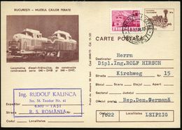 MODELLBAU / MODELLBAHN / FIGUREN : RUMÄNIEN 1976 (6.12.) 30 B. Sonder-P "Eisenbahn-Museum Bukarest" = 2 Modell-Diesellok - Non Classés