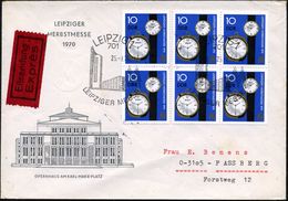 UHR / ZEITMESSUNG : D.D.R. 1970 (25.8.) 10 Pf. Leipz. Herbstmesse, Reine MeF: 6er-Block = Armband- U. Taschen-Uhr + 2x M - Uhrmacherei