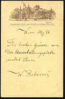 MUSIK ALLGEMEIN : ÖSTERREICH 1892 (21.7) PP 2 Kr. KFJ Torbogen, Braun:  Internat. Musik- U. Theater-Ausstellung Wien, To - Musique