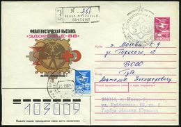 MEDIZINISCHE AUSSTELLUNGEN & KONGRESSE : UdSSR 1988 (24.8.) 5 Kop. U Verkehrsmittel , Lilarot: Philatel. Ausstellung "Ro - Médecine