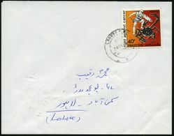 KRANKHEITEN : PAKISTAN 1989 (24.12.) 40 Mfg. "Kampf Dem Krebs", Wie EF (antiker Grieche Bekämpft Kreb) U.a. Rs., Bedarfs - Ziekte