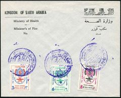 SEUCHEN / EPEDEMIE-BEKÄMPFUNG : SAUDI-ARABIEN 1962 (7.5.) "Kampf Gegen Die Malaria", Kompl. Satz = WHO-Emblem M. Malaria - Krankheiten