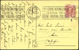 HYGIENE / KÖRPERPFLEGE : ITALIEN 1914 (22.5.) BdMWSt: GENOVA/FERROVIA/EXPOSIZIONE INTERN./..IGIENE - MARINA - COLONIE ,  - Farmacia