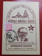 ESPERANTO - VERDAJ AMIKAJ TAGOJ / Zeleni Dani Prijateljstva - Senta (Yugoslavia) 1998 Tibor Sekelj - Esperanto