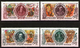 Russia 1996, Ancient Rulers Of Russia, Rurik Dynasty, Scott # 6359-62, VF MNH**,,(PT14) - Ongebruikt
