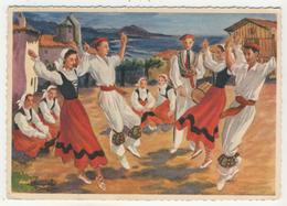 Homualk - Le Pays Basque  - ARIN-ARIN. Danse De La Côte Basque - Homualk