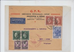 PAR AVION ENVELOPPE PUB DE THESSALONIKI GRECE VERS DEUX ACREN - CENSURE CONTRÔLE MILITAIRE 1941 - Storia Postale