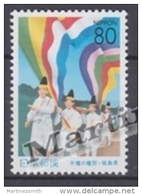 Japan - Japon 2001 Yvert 2961, Flags Festival, Fukushima - MNH - Nuevos