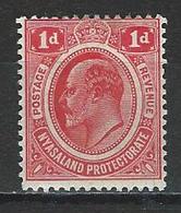 Nyasaland SG 74, Mi 2 * - Nyassaland (1907-1953)