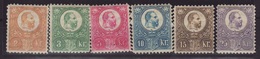 1883. Engraved Reprint Stamp Set - Ungebraucht